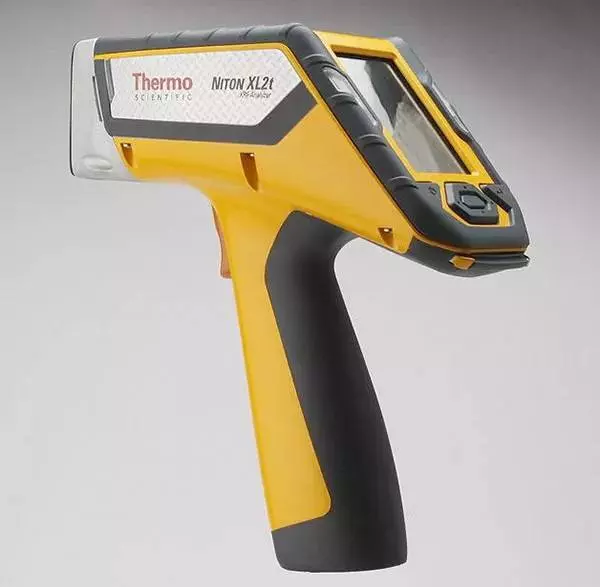 Material Analyzer